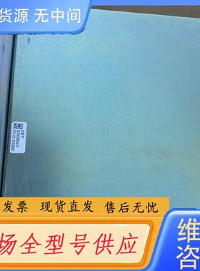 请询价-ASM PT 02-E43068/A/LF