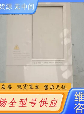 请询价-TDS-V8-H2P2E 议价