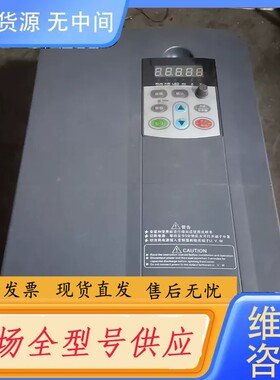 请询价-三科变频器 SKIV100A-011G/015P-4 11K