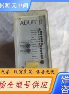 请询价-MESSER包好邮