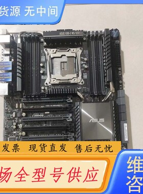 请询价-华硕 ASUS X99-E WS/USB 3.1 x99单
