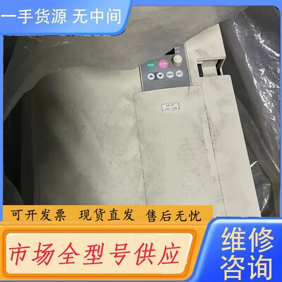 请询价-东芝变频器VFS7-4110P（2） 库存无使用