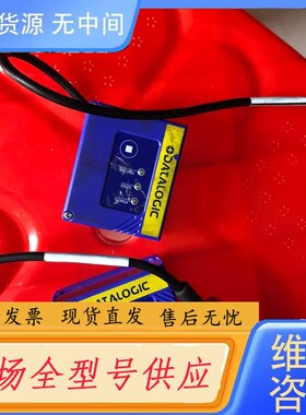 请询价-DATALOGIC得利捷 TC1200-RS232 SB45