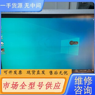 请询价-戴尔2707WFPC显示器,CCFL背光,PVA面板,屏幕2