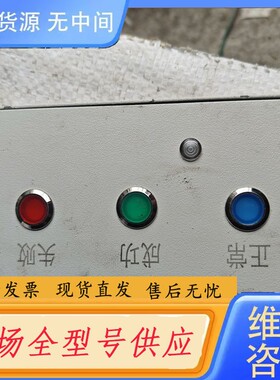 请询价-SENSE-TR86J-8自动写入系统