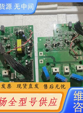 请询价-37kw优利康变频器驱动板YD3037T4N，CM150TX