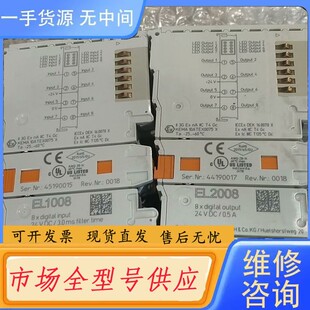 请询价-倍福EL2008 EL1008,成色漂亮,有需要的