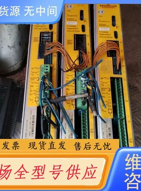 请询价-鲍米勒驱动， BUS21-30/60 30-001伺服驱动器