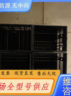 请询价-YOKOGAWA 横河温控器  UP550-01 外