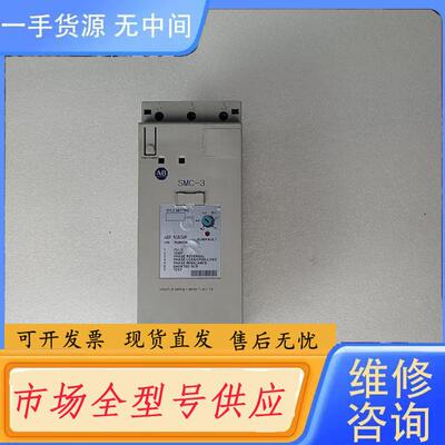 请询价-150-F480NBD