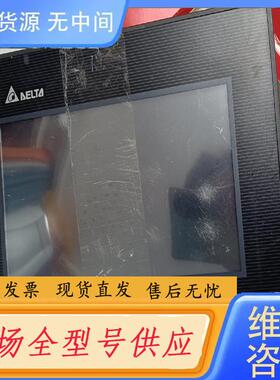 请询价-触摸屏/触控屏 台达DOP-B07SS411实物拍摄