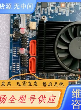 请询价-ITX-1037P-2C1L 集成CPU 1037U 工控机