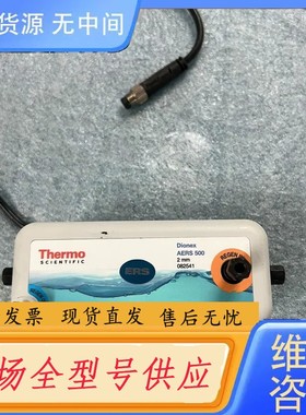请询价-赛默飞Thermo 戴安离子色谱阴离子抑制器082541