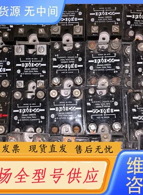 请询价-120D25 120D45 120A25 进口感兴趣的话