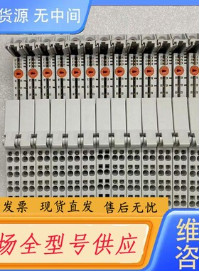 请询价-罗克韦尔AB模块底座，型号1734-TOP，实物图拍摄，成色