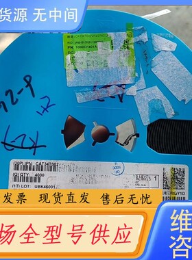 请询价-CAT34TS02VP2GT4C温度传感器芯片！整盘