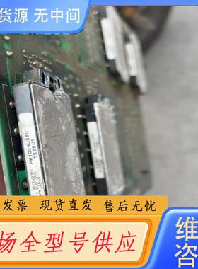 请询价-PM10CNJ060有八个，需要联系