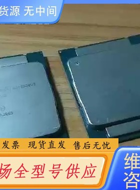 请询价-服务器6核X99平台 E5-2620V3 cpu