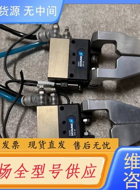 请询价-雄克手指夹持气缸 MPG50 340013 实物图 功