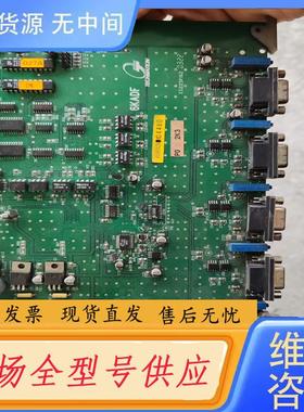 请询价-注塑机主板 电子尺板；型号 6KADF  件
