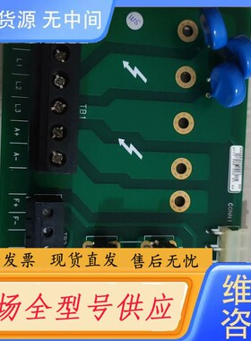 请询价-AH466407U001欧陆派克590P/591P 35A/