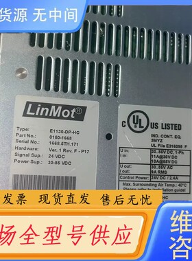 请询价-正弦伺服 ea190-46R2-2B带电机带盒