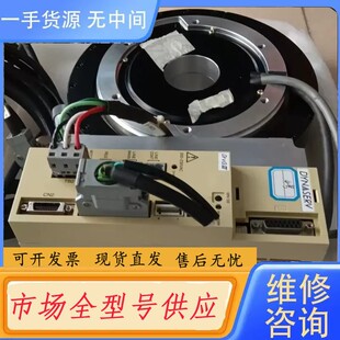 请询价-DD SERVO,横川DD马达YOKOGAWA,型号:UD1