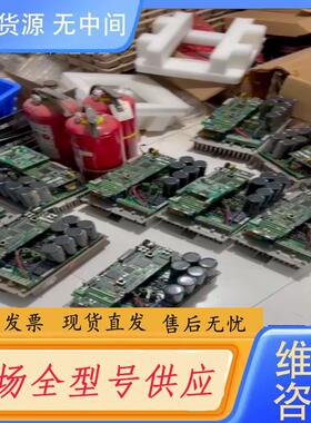 请询价-西威变频器AVGL AVS1075/1110/115