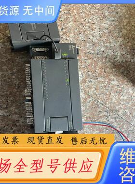 请询价-合信PLC-CTSC-200 CPU226L(CTS