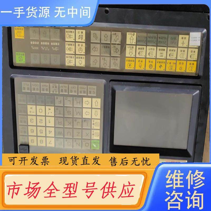 请询价-丹佛数控系统，2000TD-2,实物拍摄具体