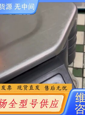 请询价-bcoms 功能正常