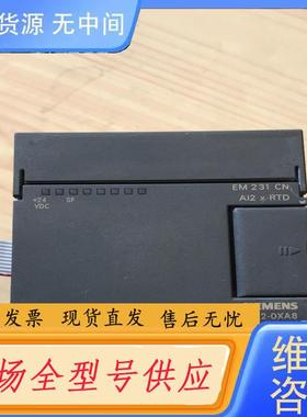 请询价-SIEMENS/ EM231  AI2xRTD 模
