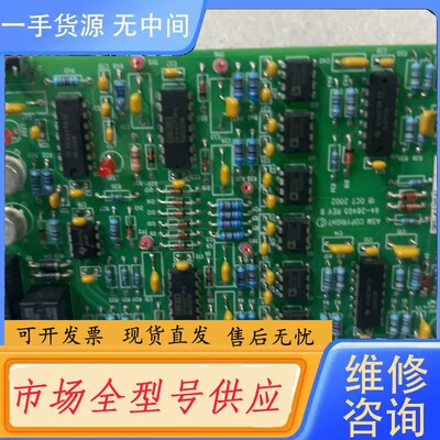 请询价-03-28405/B/LF