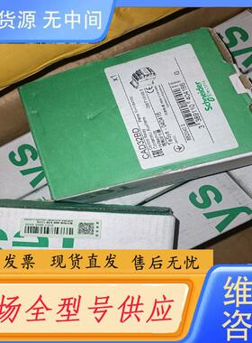 请询价-CAD32BD 进口产品