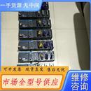 请询价 台达PLC模块