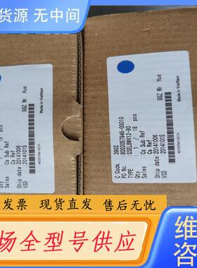 请询价-MISUMI直线滑轨  SSELBWV12-80 正