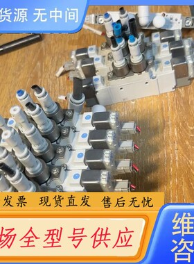 请询价-SMC正品SY5220-5L0Z-C6 包好 成色如