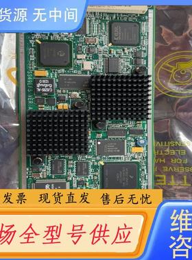 请询价-成品板-0ptiX Metro1000-SS49EF