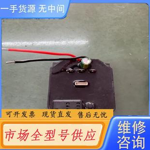 25元 请询价 单面板 2106精品控制板 一个 大艺A3