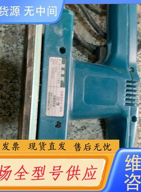 请询价-平板砂光机，DB93*185--180W九成新，包好，