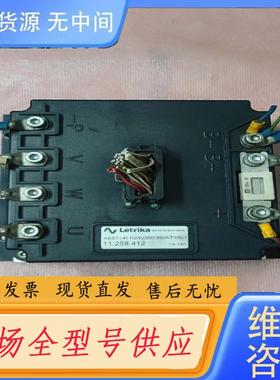 请询价-电动叉车控制器 Letrika