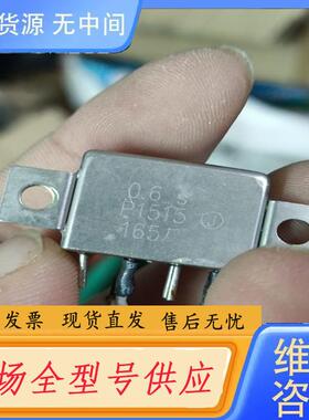 请询价-2JS11-1军工级时间继电器54个，价2700
