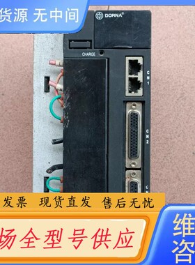 请询价-东菱伺服驱动器EPS-B2-02D2AA-A000-G