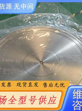 请询价-AMAT应用材料TA-BESC半导体晶圆盘，型号00