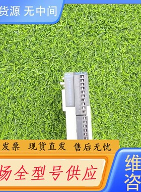 请询价-禾川扩展模块HCA8C-8EX8EYT，，品相如