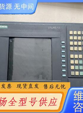 请询价-6FC5210-0DA00-1AA1带质保，包好，功