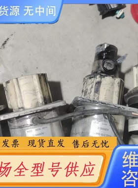 请询价-依玛仕喷码机电机A26966-C 实物 功能完好