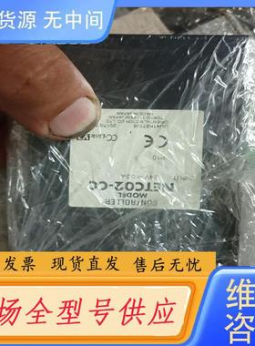 请询价-NETC02-CC驱动器功能正常，成色新，有几个