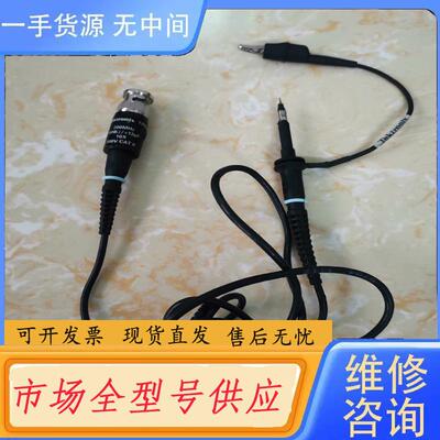 请询价-泰克TPP0200 示波器探头，实物拍摄  成色，看