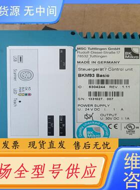 请询价-BKMikro控制器BKM93，件